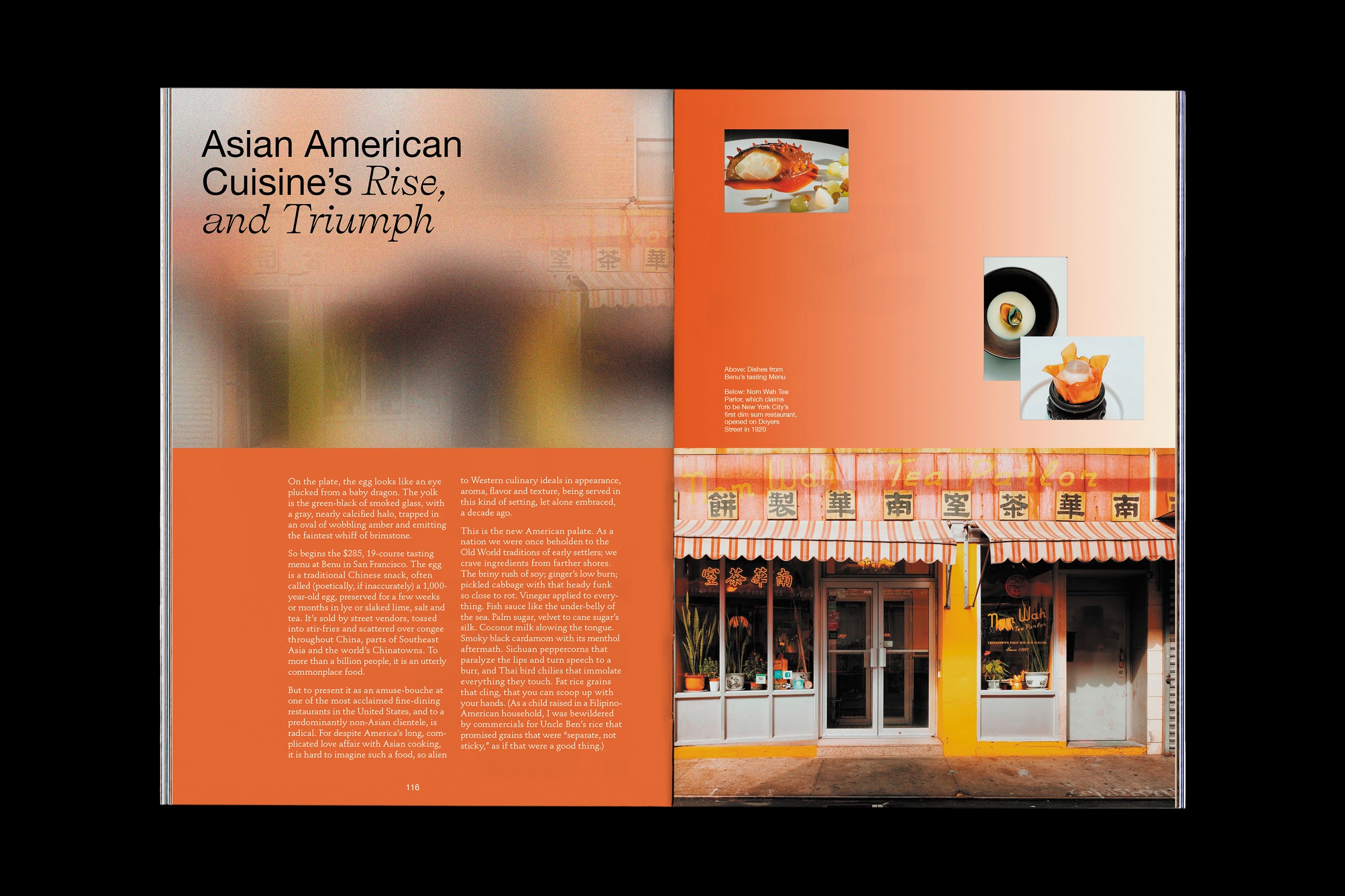 Sweet, Salty, Umami 7